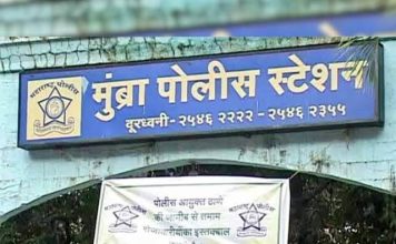 मुंब्रा येथील एकाच कुटुंबातील तिघांनी तब्बल ५० जणांचा घात केला;