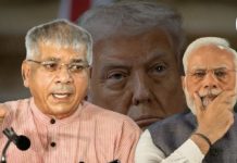 भारत अमेरिकेच्या तालावर नाचतोय का? डोनाल्ड ट्रम्प यांच्या दाव्यांवरून प्रकाश आंबेडकरांचा मोदी सरकारला सवाल!