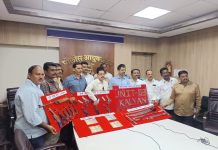 रील स्टार सुरेंद्र पाटील याला पुन्हा अटक